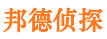 泌阳外遇调查取证